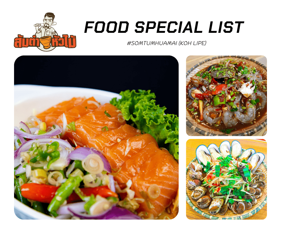 Food Special List